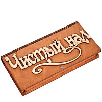 Купюрница "Чистый нал" во Галиче